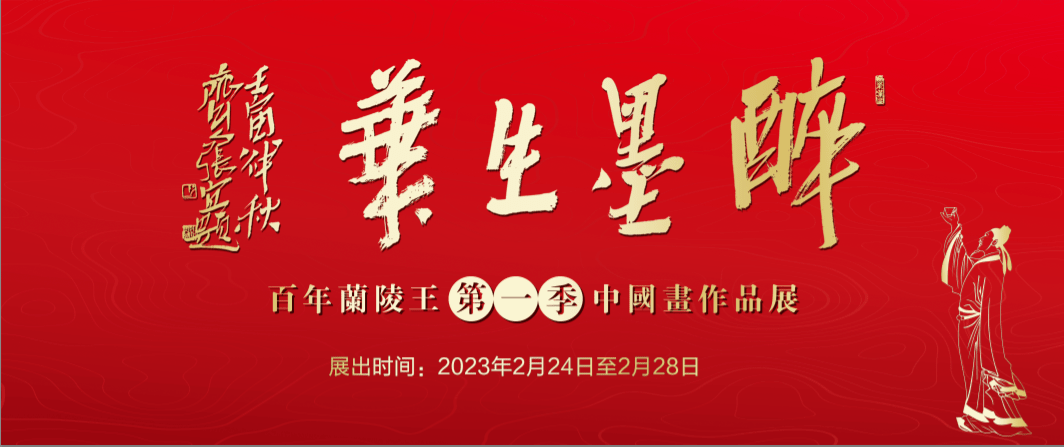 品溢胜贸易