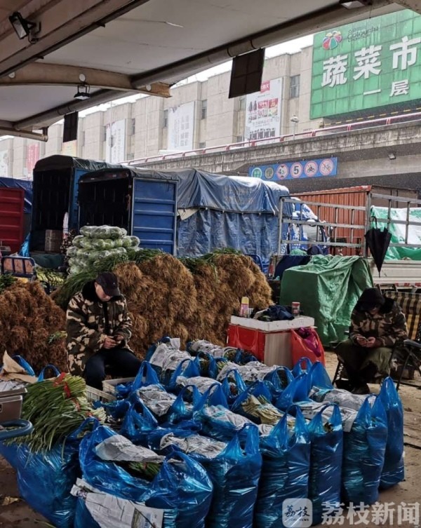 南京批发采购